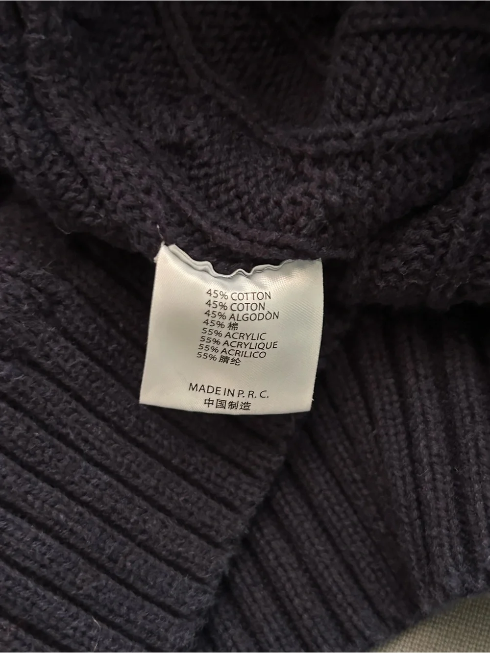 Brandy Melville Cable Knit Oversized V-Neck Cardigan Sweater‎ - Navy